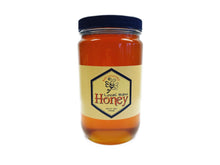 Summer Wildflower Honey (click for size options)